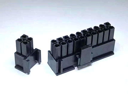 4.2mm Pitch Male HSG 20+4滑轨式组合 HCS