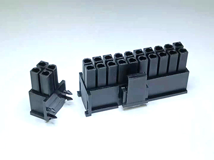 4.2mm Pitch Male HSG 20+4对插式组合 HCS