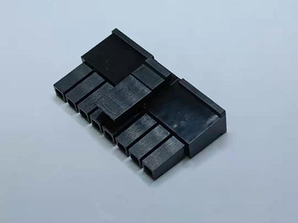 4.2mm Pitch Male HSG 单排 HCS