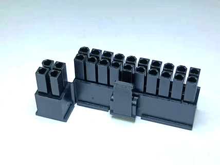 4.2mm Pitch Male HSG 20+4折叠式组合 HCS