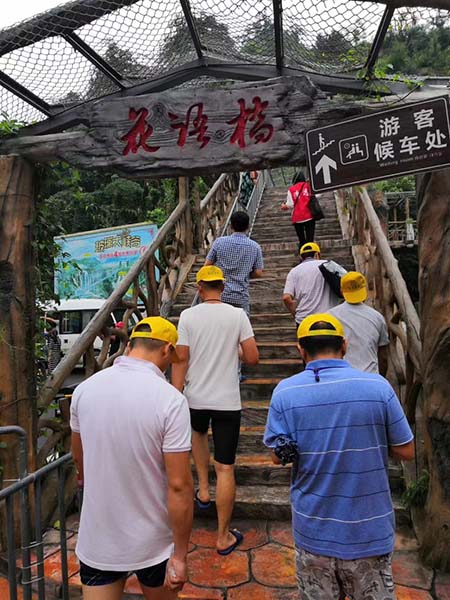 清远古龙峡漂流2